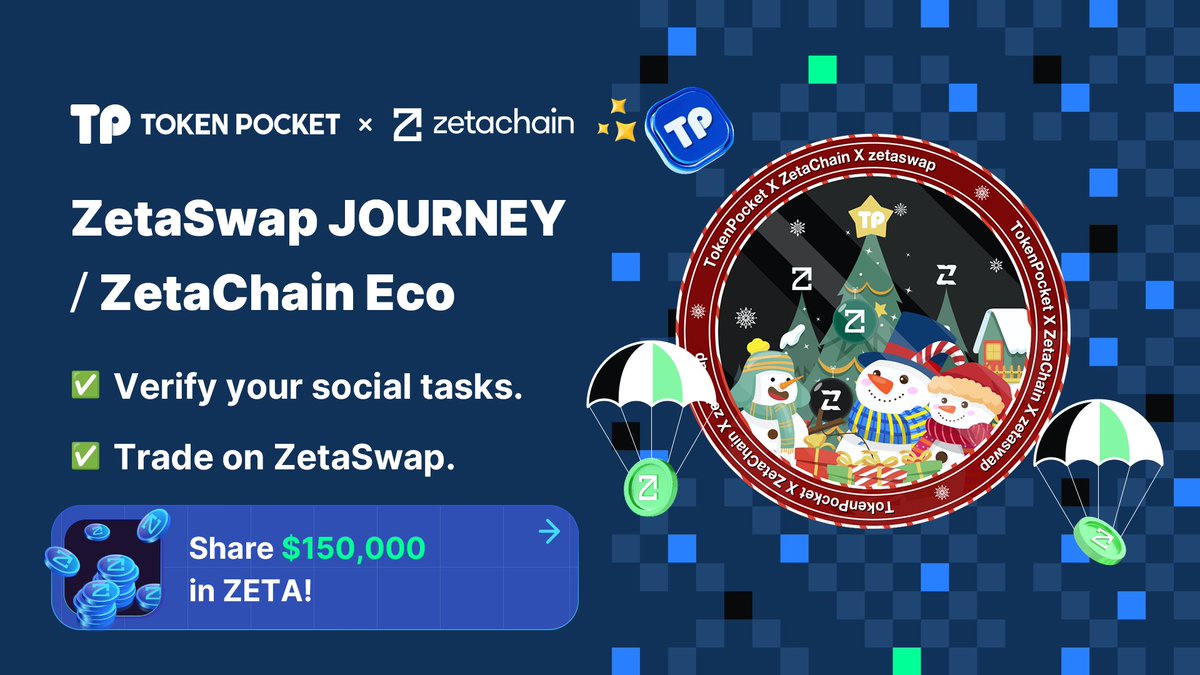 TokenPocket_TP's tweet image. 🎁 Share $150,000 in ZETA!
Join @zetaswapdex Journey with @TokenPocket_TP, one of the events on #TokenPocketChristmas!

👉galxe.com/TokenPocket/ca…

✅Finish the on-chain task with ZERO cost on @zetablockchain Testnet, follow the guide, and claim your Testnet token.…
