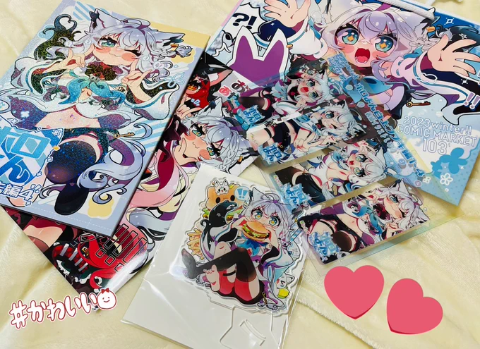 新刊セットや新刊の現物こんな感じです〜新刊は表紙キラッキラの可愛い感じで印刷もとっても綺麗ですぜひ遊びに来てください〜 