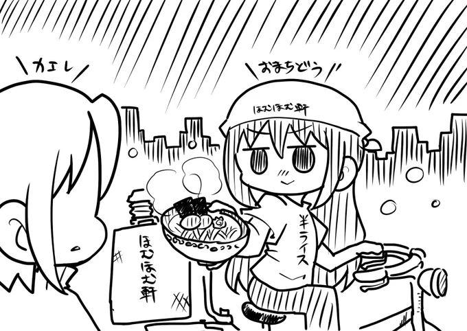 年越し蕎麦を頼んだらどこから聞きつけたのか頼んでもないラーメンを勝手に配達に来たほむほむ軒店主 