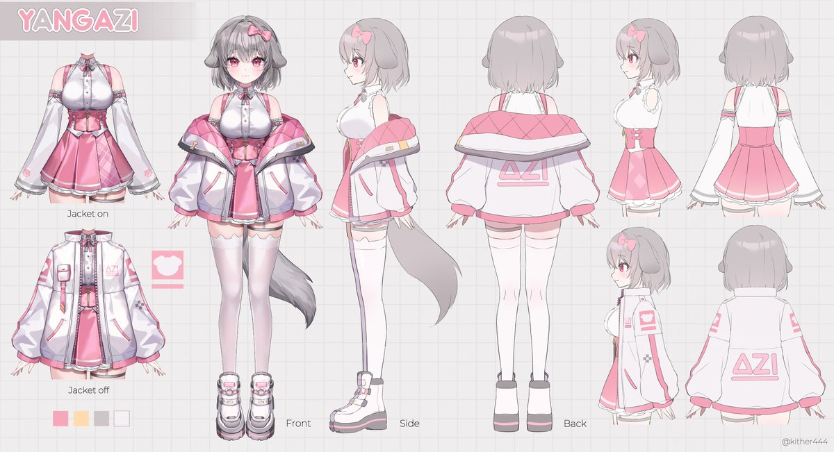 양아지 tweet media