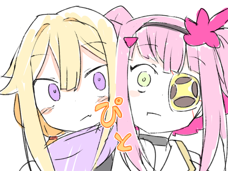 なんか作ろうと思ったけど あやフェリ描いたら
ここまで描いてもういいかってなってる
このあとかこの体が勝手に動いてフェリシアのおっぱい揉みまくるシーンだけどそれはちょっと不純だしな…… 
