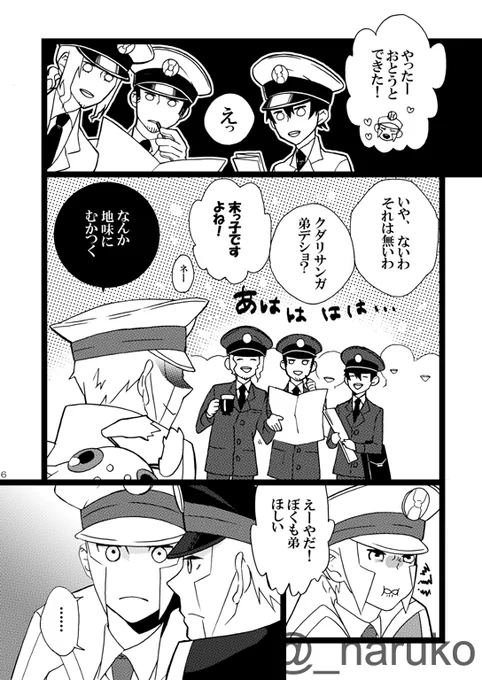 ② 