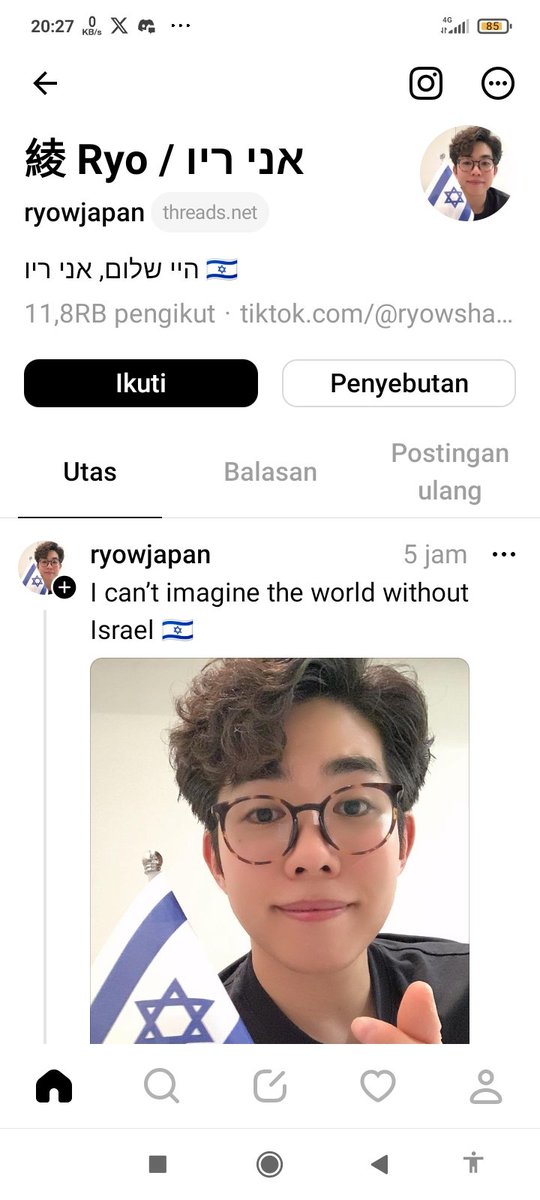 Devarain1's tweet photo. @KING_VADUKA Ada yg mainan Threads?? Nih kalung apa?? Tanda IDF, kah?? Atau cuman perhiasan?? 

#BrigadeJulidFiSabilillah 
#NetizenForce

Tuh, Tiktod, IG, Threads https://t.co/XJz6S5FCSe