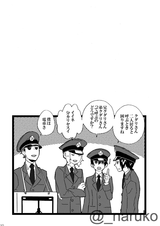 ② 