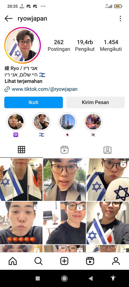 Devarain1's tweet photo. @KING_VADUKA Ada yg mainan Threads?? Nih kalung apa?? Tanda IDF, kah?? Atau cuman perhiasan?? 

#BrigadeJulidFiSabilillah 
#NetizenForce

Tuh, Tiktod, IG, Threads https://t.co/XJz6S5FCSe