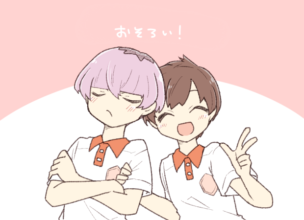 「☆団イベントのオル君、ハル君のこと大好きじゃん!!!ありがとうございます!!!(」|ちよこのイラスト