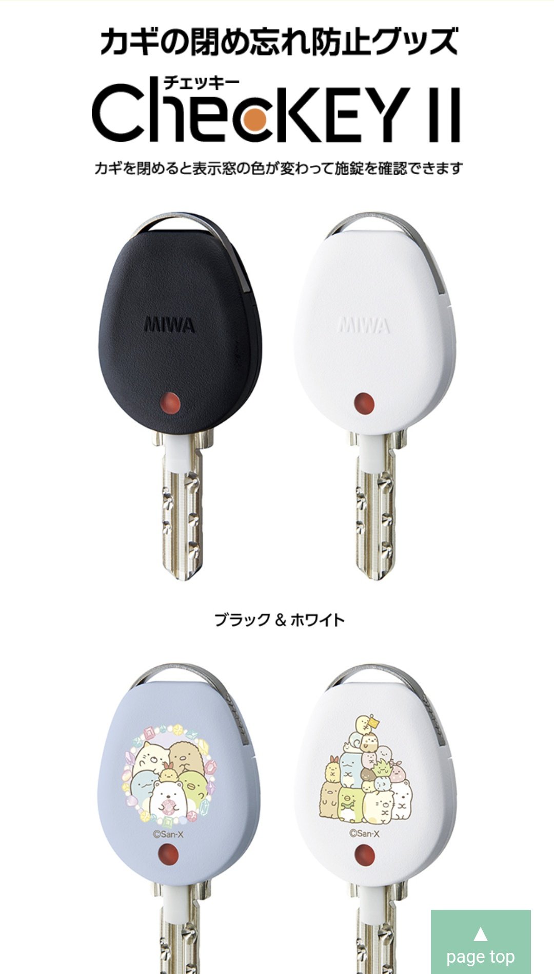 あっくん様 確認用 楽天市場】【中古】 ZX-MEDIAIPTEL-(1)(K) NTT αZX メディアIP