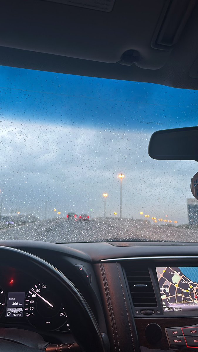 اللهم بعدد قطرات المطر امطرنا فرحاً لا ينتهي وحقق امنياتنا،،
اللهم اجعل لنا مع كل قطرة مطر تفريجاً وسعادة ورزقاً وعافية واستجابة لكل دعوة .