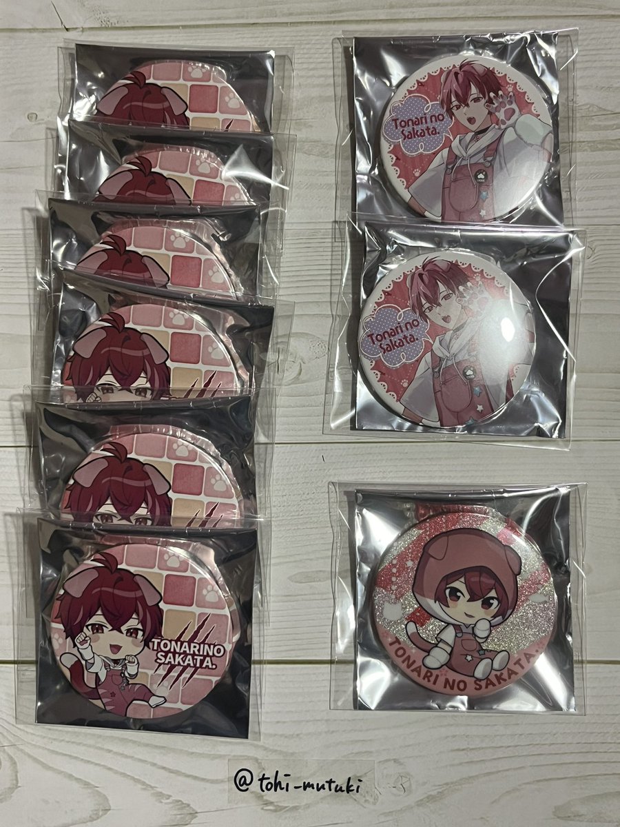 tohi_mutuki's tweet photo. 【浦島坂田船 ハロパ 缶バッジ交換】

求▶︎💜

譲▶︎画像1~3枚目

郵送希望
どなたでもお気軽にお声がけください https://t.co/dfi20ghtTW
