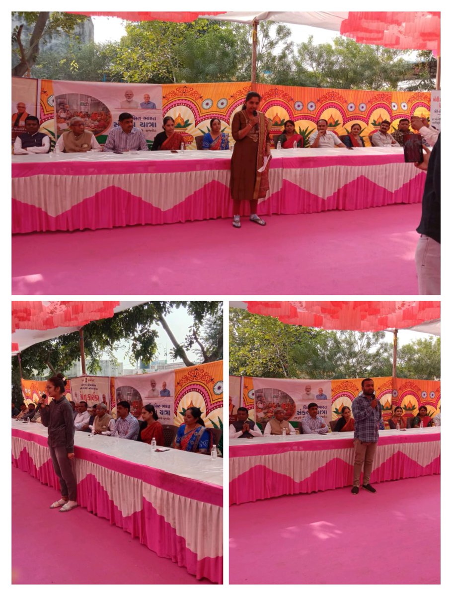 DholaraP's tweet photo. #ViksitBharatSankalpYatra લોધીકા તાલુકાના ઢોલરા ગામે કાર્યક્રમ યોજાયો ગામ લોકો દ્વારા સરકારશ્રીની વિવિધ યોજનાઓની ફિલ્મ નિહાળી અને આરોગ્ય તપાસણી, પશુપાલન સારવાર જેવા કેમ્પ યોજવામાં આવ્યા
@PMOIndia
@CMOGuj
@monakhandhar
@GujDCoffice
@DDORAJKOT1
@LodhikaTdo @VBSY_Gujarat https://t.co/aDUtUcQwSi