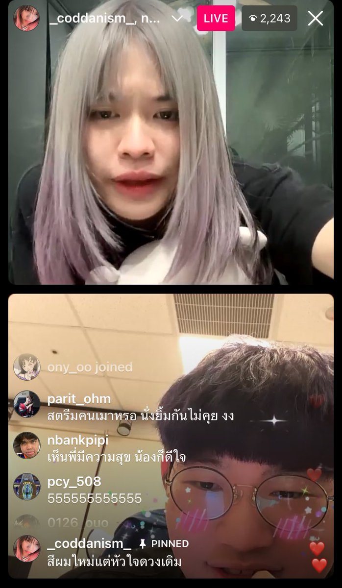 talontajai's tweet photo. พี่โอมอย่าแซว คนเมาไร นี่คนมีความรัก5555555555555555555555 https://t.co/WhBfrRplaH