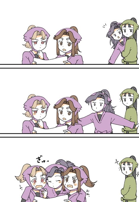今年一番良い出来栄えのやつあるかなって思ったんだけどこれだ | お