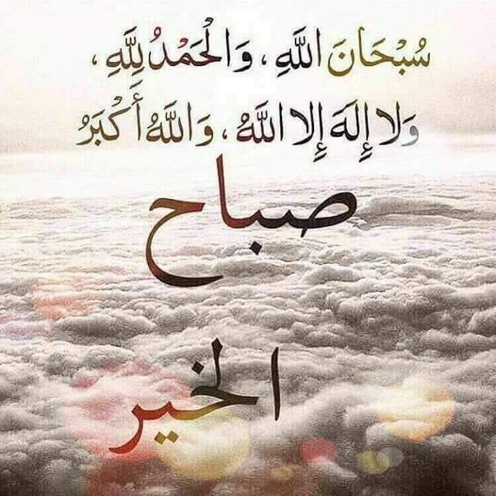 Usman bangash (@usmanbangash99) on Twitter photo 