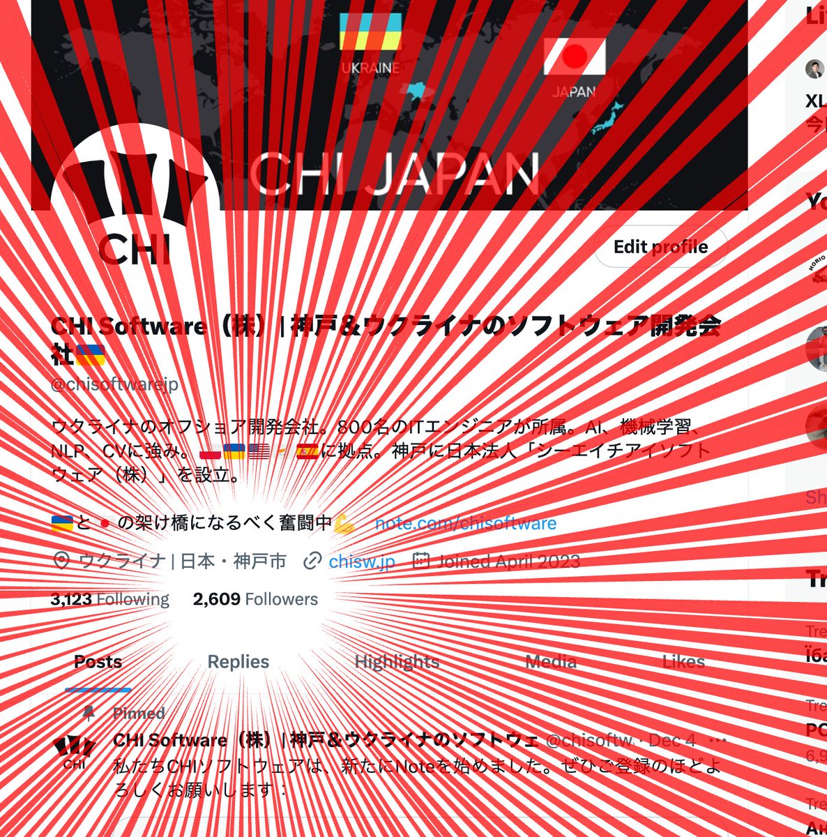 chisoftwarejp's tweet photo. フォロワーがついに2600人を突破！😆

毎日コツコツと運用をすることで、着実にフォロワーさんが増えており、大変嬉しいです。

引き続きウクライナとソフトウェア関係を呟きますので、皆さまよろしくお願いします🥺

#企業公式つぶやき部
#何がとは言わない https://t.co/LrKd5C7QHD