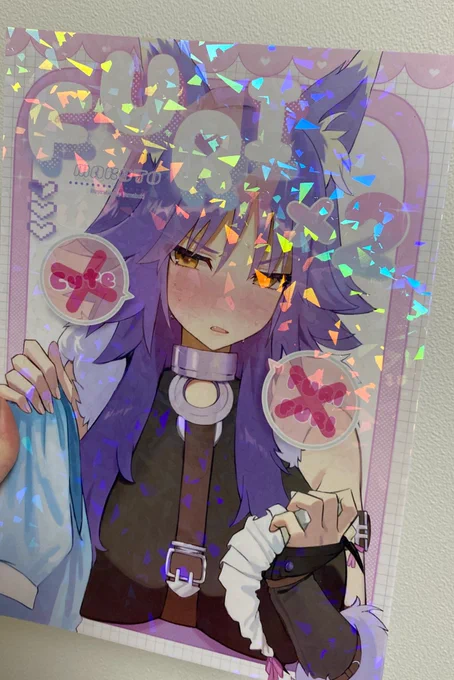 キラキラしててかわいい!!!
