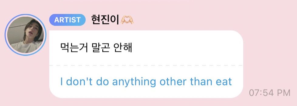 havenfiIm's tweet photo. hyunjin is going to devour his special stage ❤️‍🔥 https://t.co/NK1vuFGQyp