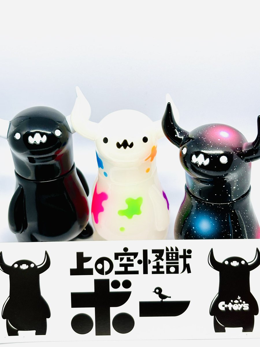 のらうし (@noraushihan50) / Posts / X