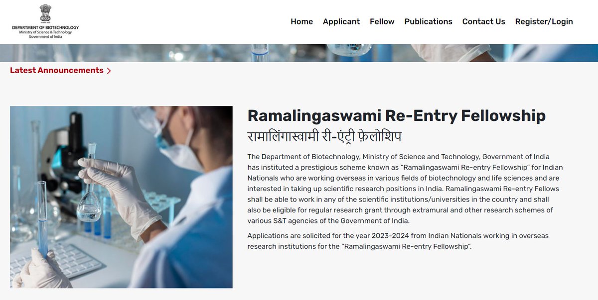 Rupesh Deshmukh tweet media