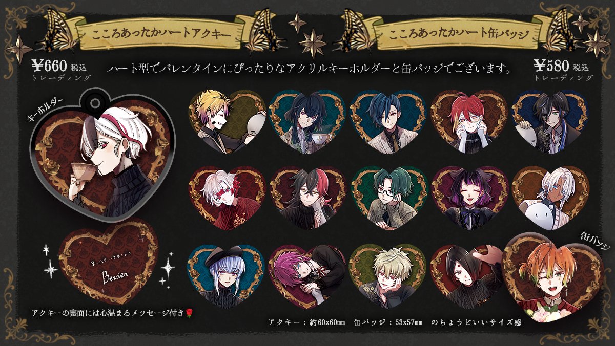 公式】あくねこgoods & event on X: 公式】あくねこgoods & event on X: