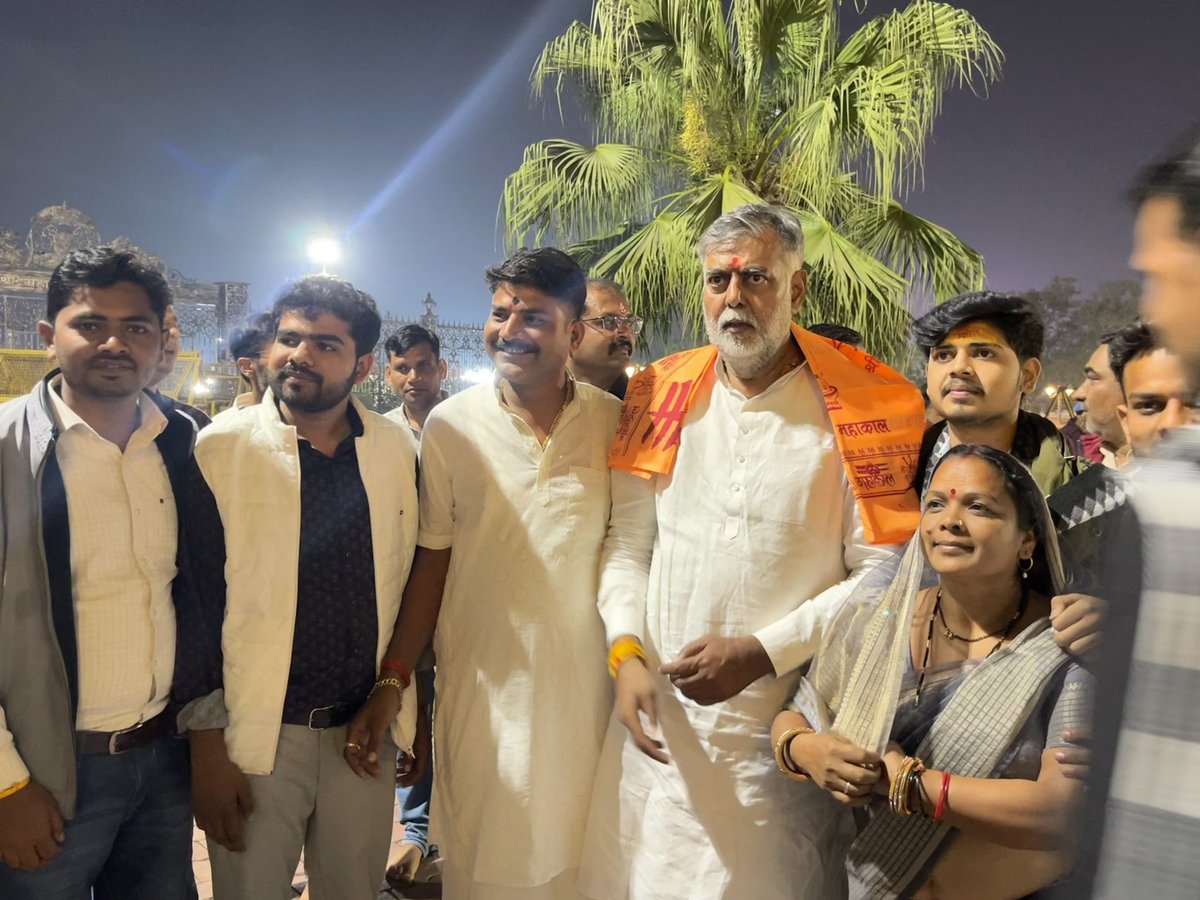 Patel Raja Pan Raja patel (@Rajapatelbjp) / Posts / X