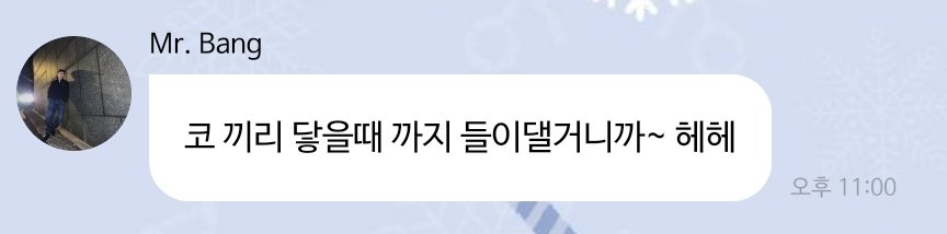 revan0325's tweet photo. 코쟁이 죽을게 https://t.co/ufXUoegbmv