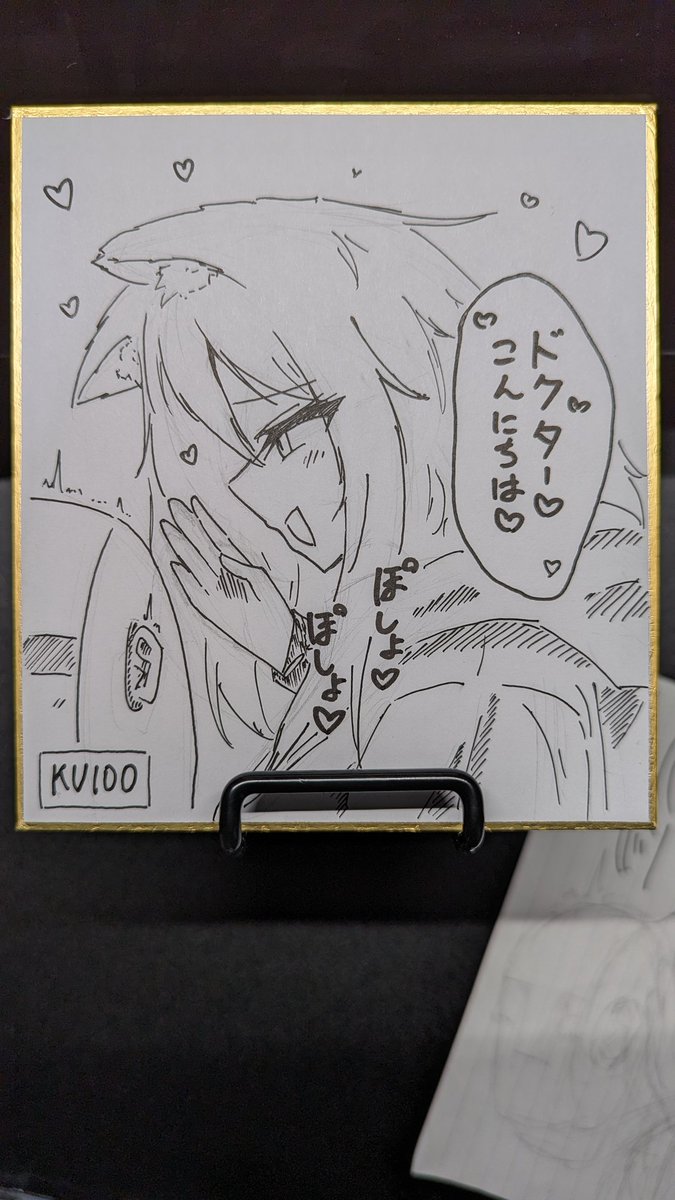 初めて作った色紙がポデンコASMRなことあるんだ
C103で頒布します 