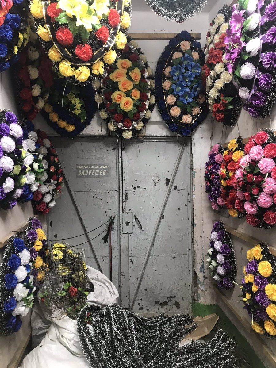 Пустота tweet media