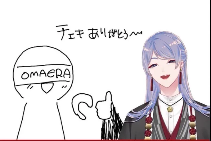 昔配信でやってたコレをやるための素材作りました。擬似視聴覚室お願いします……#新月画 #上弦画 