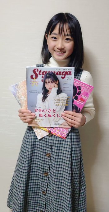 Twitterのコスプレ画像22