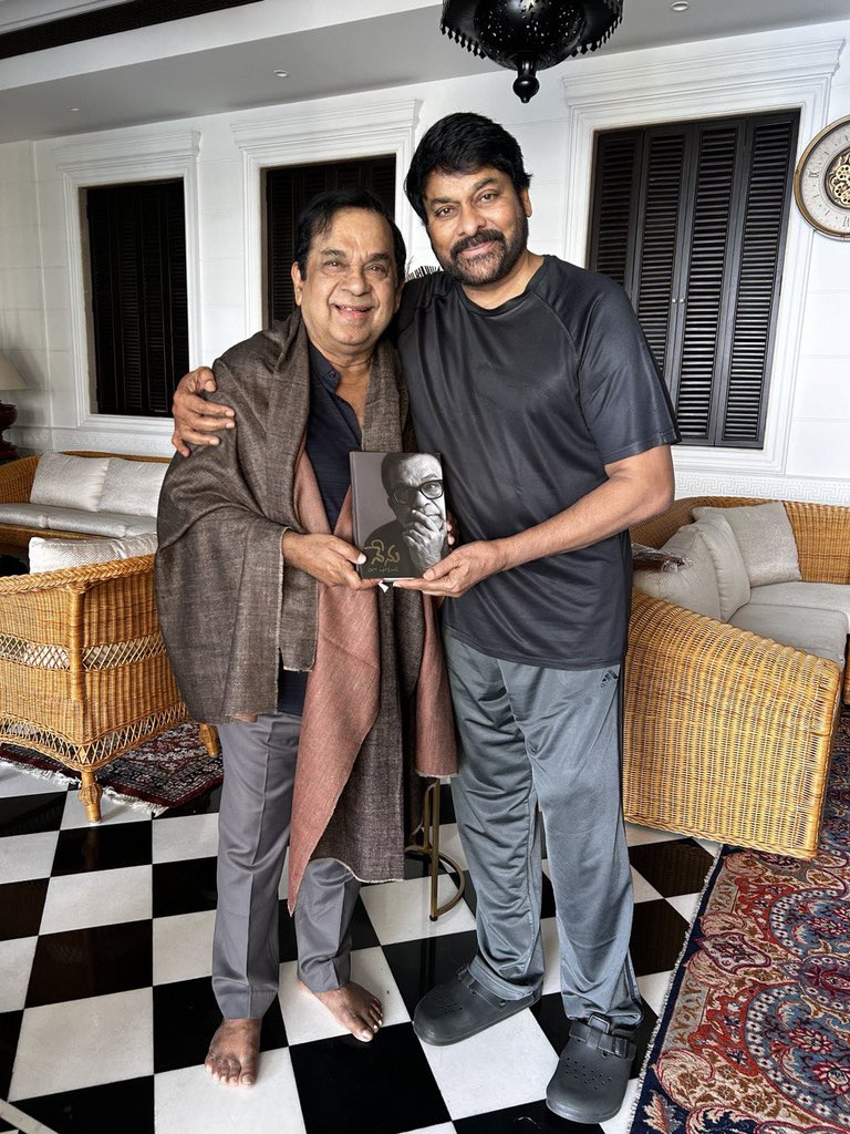 Chiranjeevi emotional comments on Brahmanandam Nenu book