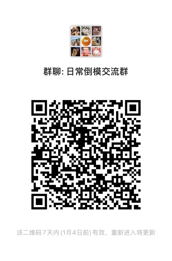 S85570902's tweet photo. @_0512YangJj https://t.co/aNVlkONpGp