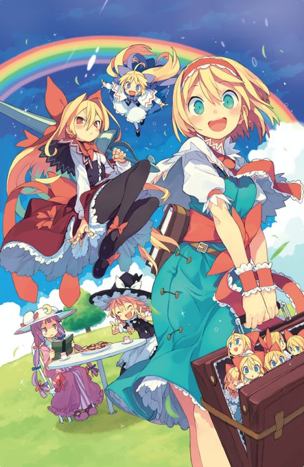 「パチュリー・ノーレッジ」の画像/イラスト/ファンアート(人気順)