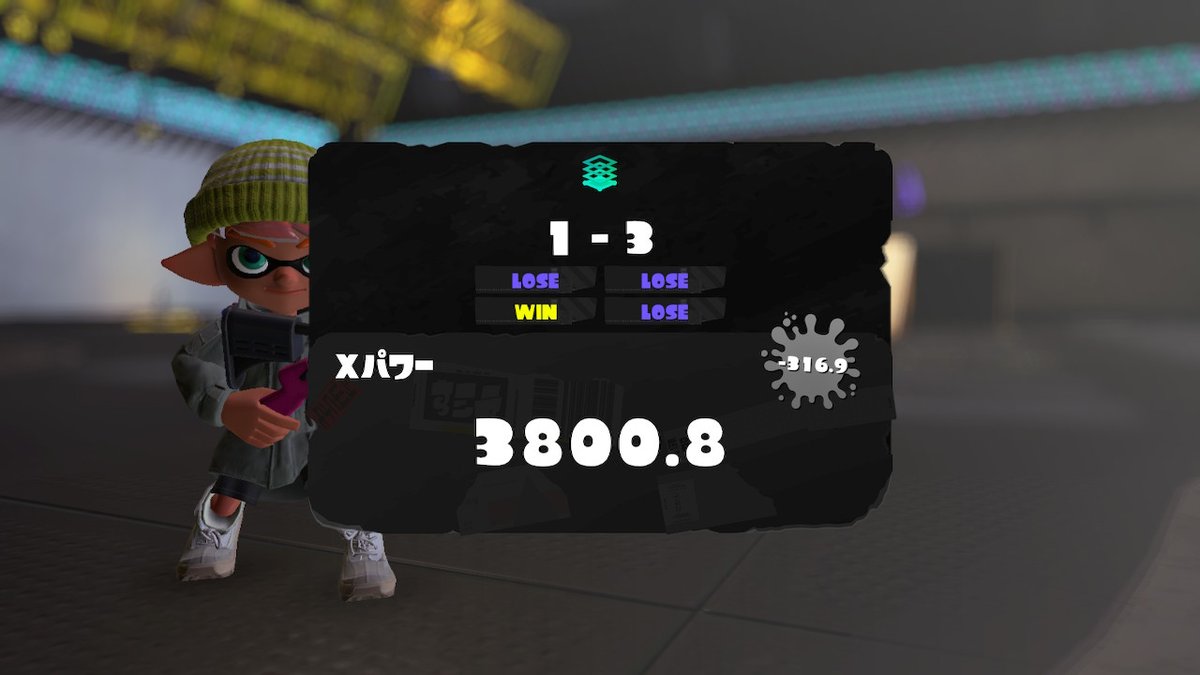 melon1_game's tweet photo. おひょひょひょひょーーーlmwmcbnbabcpppppedppfのbcnozprstsshgrrqcconcodcdda #スプラトゥーン3 #Splatoon3 #NintendoSwitch https://t.co/OMmuMINruf