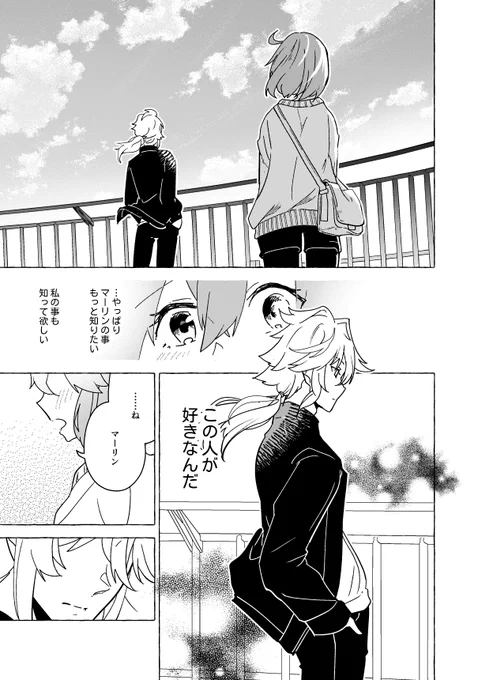 (3/8)