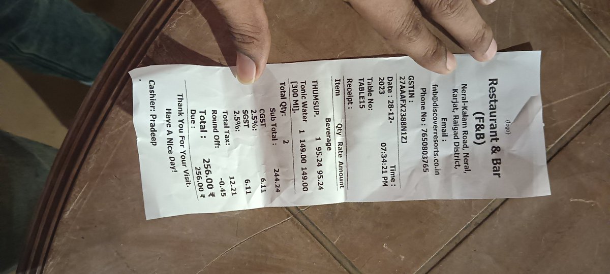 Rahul Kamat tweet media