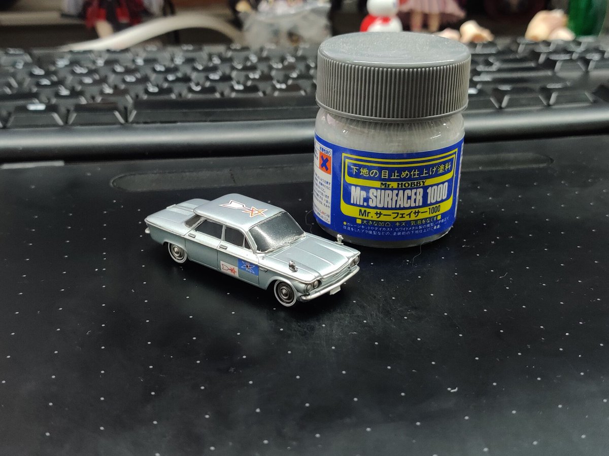 永遠的哈勃 tweet media