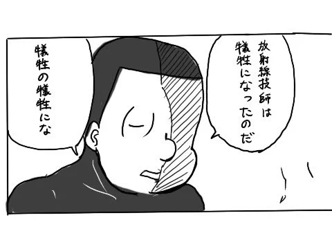 @suzume_kiyoraka 