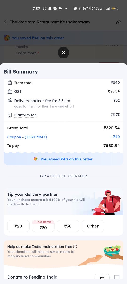LithinPrakash's tweet photo. @Swiggy : How can you rob us without a shame ?
What's the benefit of #SwiggyOne ?
Same restaurant Checkout pages from #Swiggy and #Zomato
Yes, got discount on Zomato, but still less than the waived of delivery free of #SwiggyOneLite .
What's this Restaurant Charges ?
@zomato https://t.co/aR8rSOZ6e0