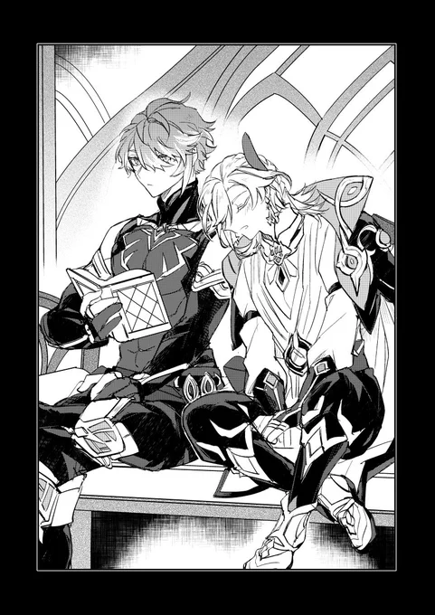 🌱🏛️アルカヴェ 