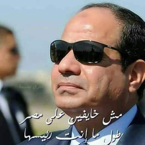 إيدي كوهين אדי כהן 🇮🇱 tweet media