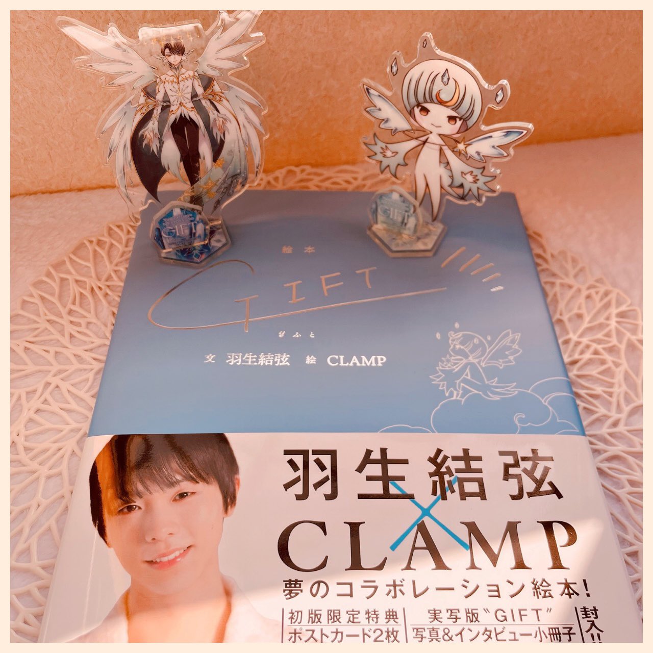 選べるサイズ展開 Amazon.co.jp: 羽生結弦&CLAMP GIFT小冊子