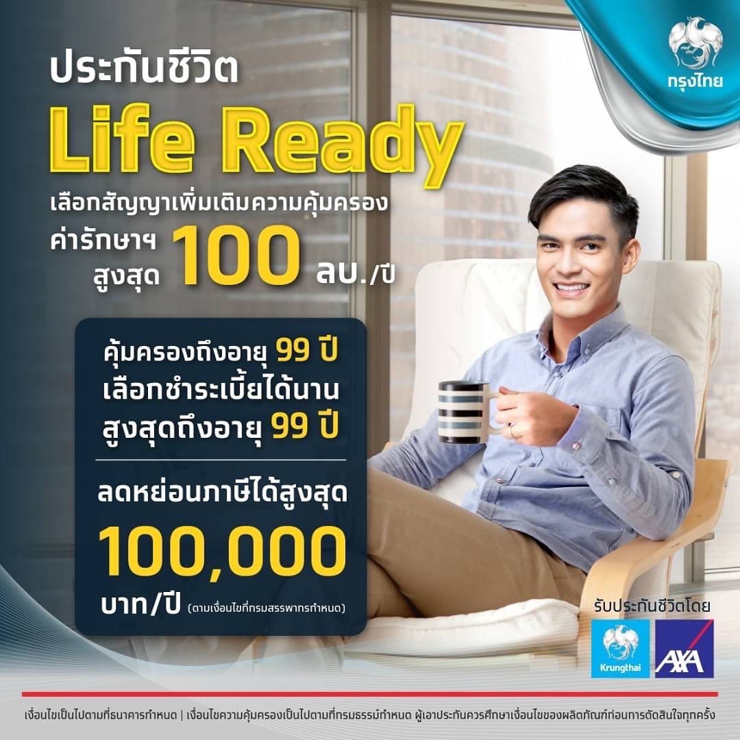 fanciebuddy's tweet photo. อดีตนายแบบ https://t.co/naZHKbrQ4z