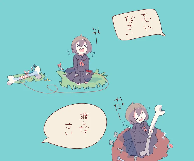 大好きな人外と離れたくない少女 #色々な人外と少女