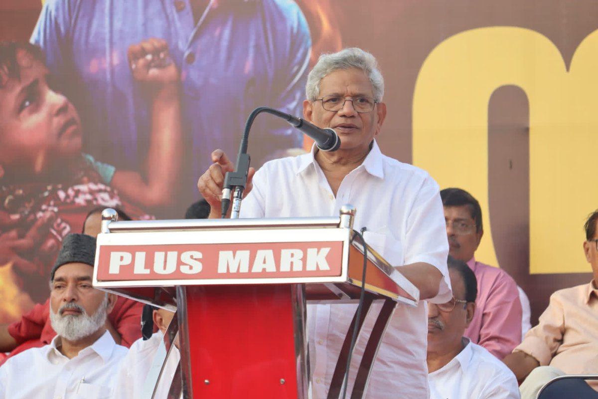 Sitaram Yechury tweet media