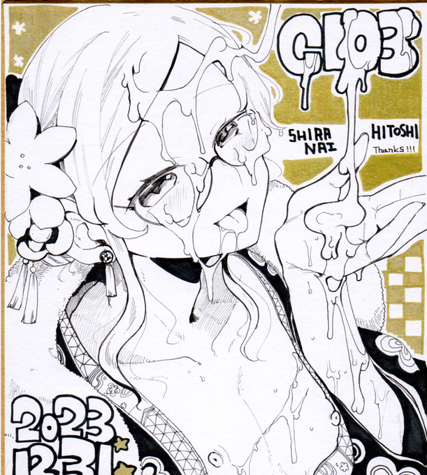 健全な息子に比べてこのダメ父親はよ😡 