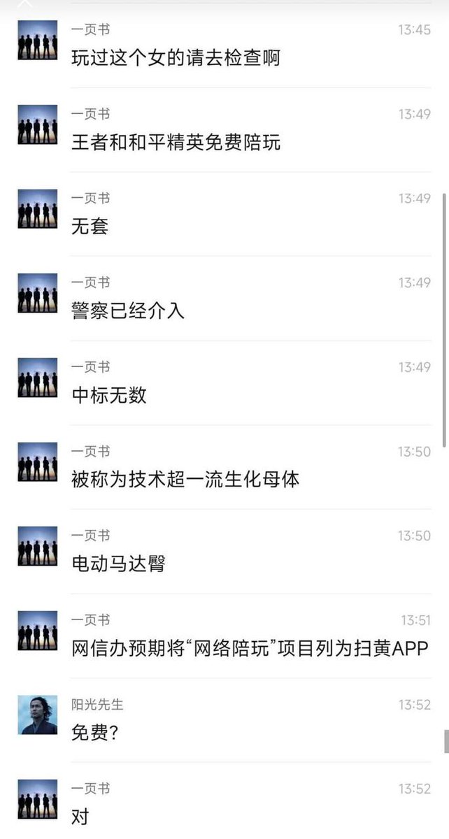 joco2015's tweet photo. 电竞生化母体 ，生化宝贝，玩游戏的朋友注意安全驾驶哦 https://t.co/HHrcUtPlFk