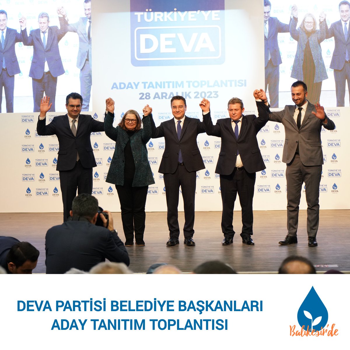 Ankara'da ikincisi gerçekleşen Belediye Başkanları Aday Tanıtım Toplantısında Genel Başkanımız Sayın Ali BABACAN tarafından Balya İlçemize Mesut ÜNAL ve Gömeç ilçemize Zeynep Çiğdem AKÇAMLI Belediye Başkan Adaylarımız olarak açıklanmıştır.
#devabalıkesir #devapartisi #alibabacan