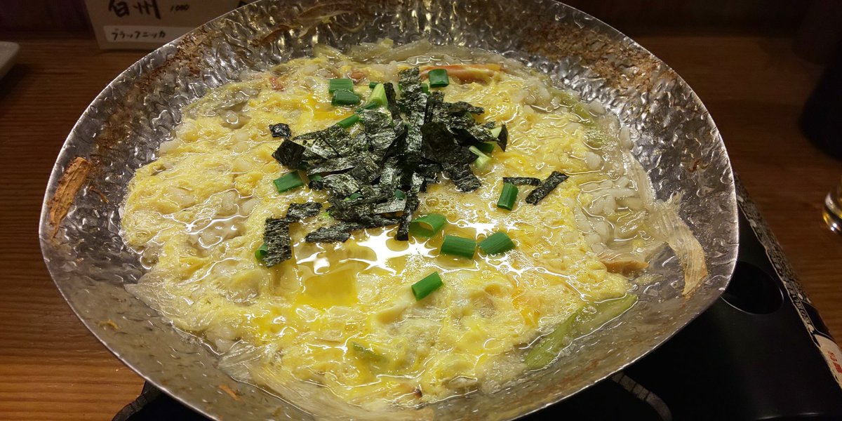 TNetduetto's tweet photo. そ��2 https://t.co/30L7rDv9Ub