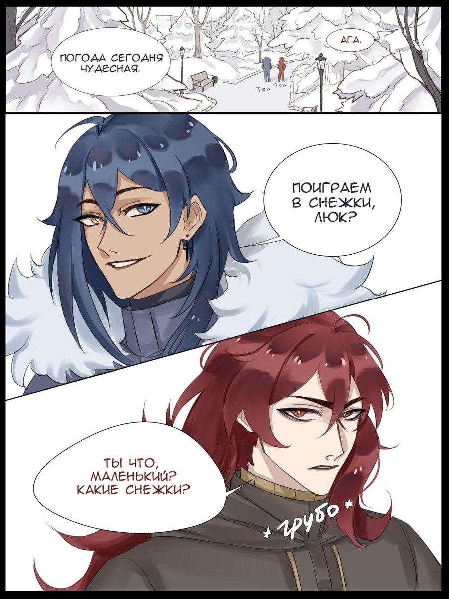 Zefalina tweet media