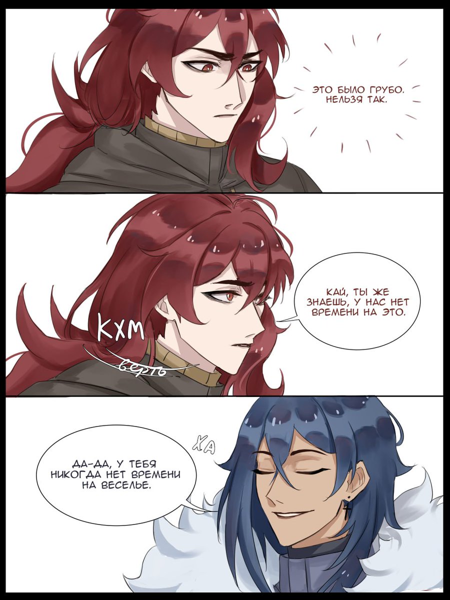 Zefalina tweet media